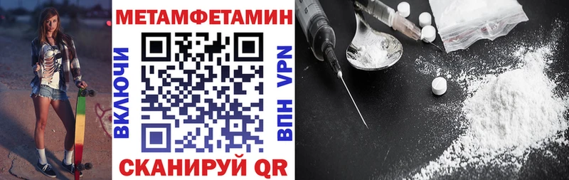 Amphetamine 97%  Среднеуральск 