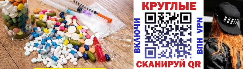 блэк спрут ссылки  Среднеуральск  Экстази 280 MDMA 