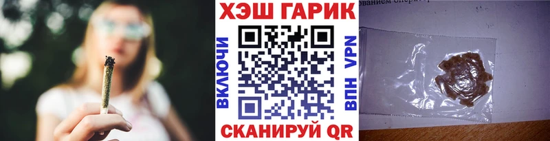 ГАШ 40% ТГК  Среднеуральск 
