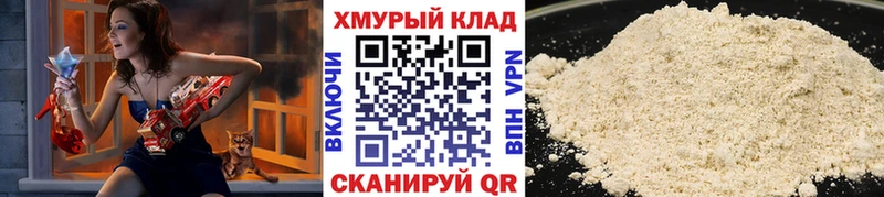где найти   Среднеуральск  Героин хмурый 