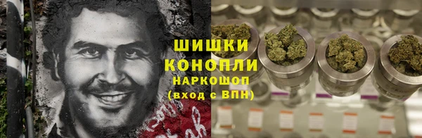 кокаин Аркадак