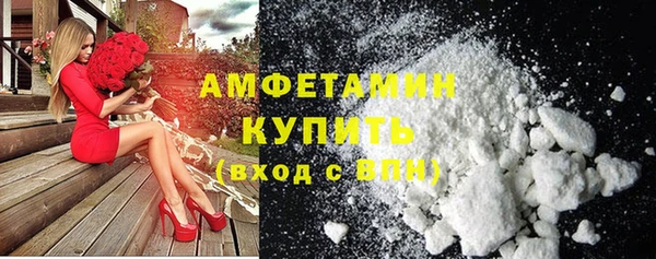 кокаин Аркадак
