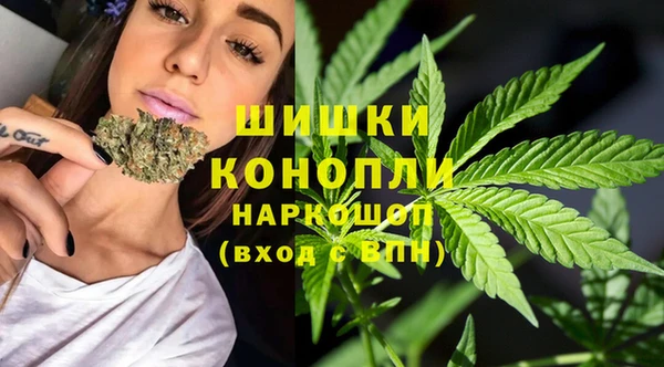 скорость mdpv Армянск