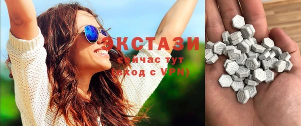 кокаин Аркадак