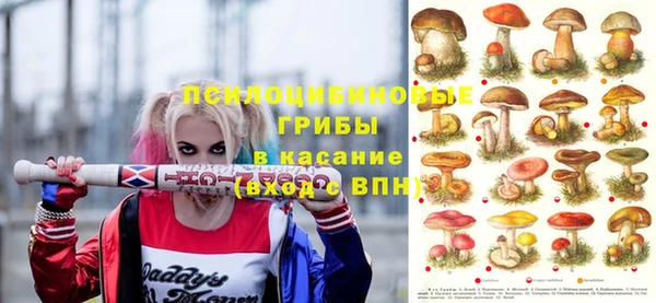 кокаин Аркадак
