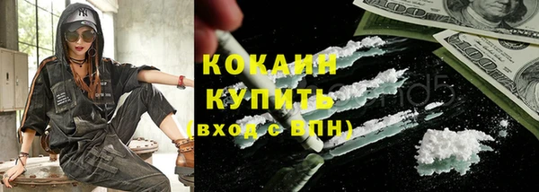 марки lsd Волосово