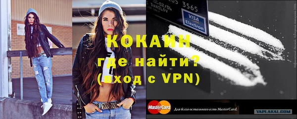 скорость mdpv Армянск