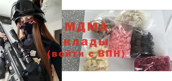 кокаин Аркадак
