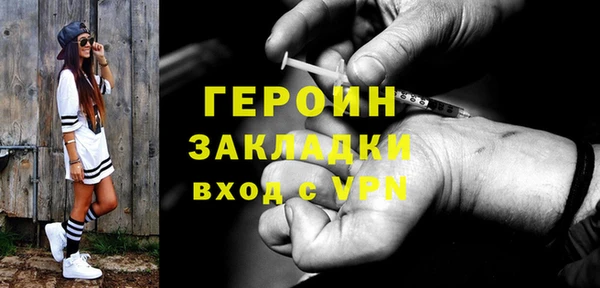 кокаин Аркадак