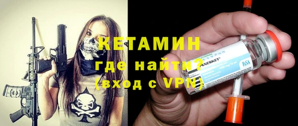 кокаин Аркадак