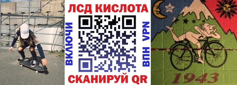 где купить   Среднеуральск  Марки NBOMe 1500мкг 