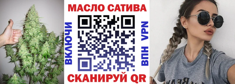 Дистиллят ТГК вейп Среднеуральск